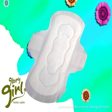 Breathable Sanitary towels with organic cotton